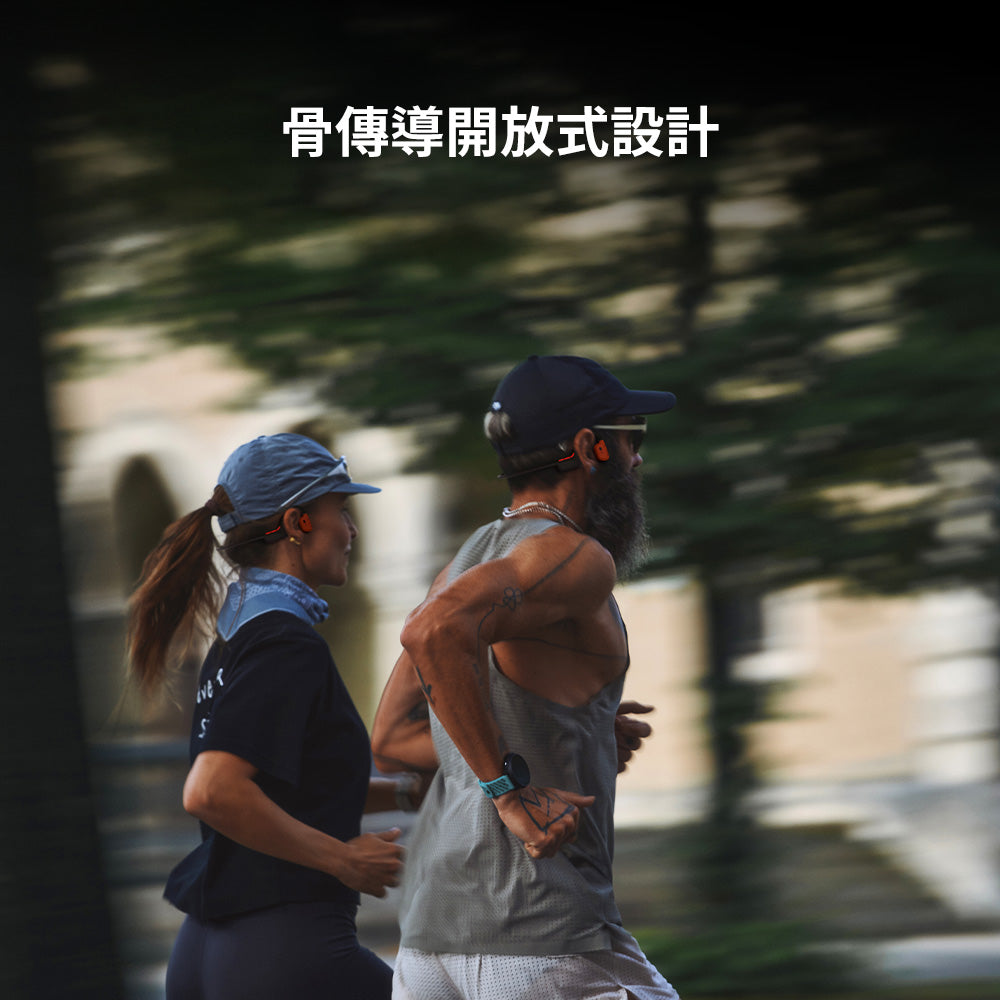 Wing 2 戶外運動耳機