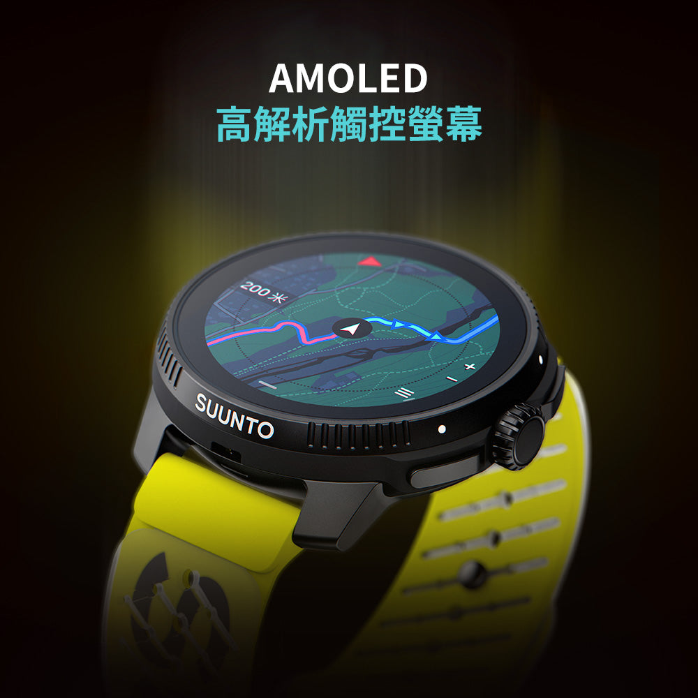 Race 戶外訓練智慧手錶