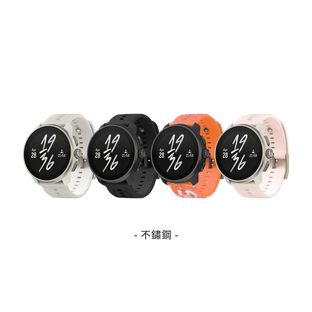 Race S 輕量競賽智慧跑錶